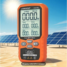 Тестер солнечных панелей LD673PV Тестер солнечных панелей LD673PV