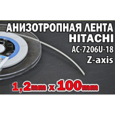 Анизотропная токопроводящая пленка ACF AC-7206U-18 1,2х100мм Анизотропная токопроводящая пленка ACF AC-7206U-18 1,2х100мм