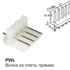 PWL-04 (DS1072-4 M) вилка в плату 4 pin 3.96мм PWL-04 (DS1072-4 M) вилка в плату 4 pin 3.96мм