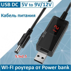 Повышающий преобразователь DC-DC 5V в 9-12V для роутера ( с переключателем ) Повышающий преобразователь DC-DC 5V в 9-12V для роутера ( с переключателем )