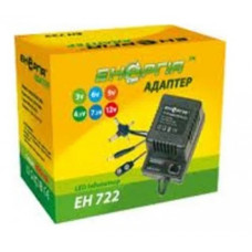 Блок питания ( адаптер ) ЭНЕРГИЯ EH722 3-12V 800mA Блок питания ( адаптер ) ЭНЕРГИЯ EH722 3-12V 800mA