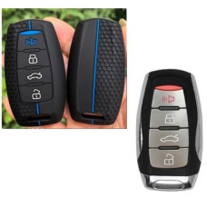 Чехол для Haval 4кн H6 H7 H9 H4 Hover H2S F5 F7 F7X F7H (силиконовый) Чехол для Haval 4кн H6 H7 H9 H4 Hover H2S F5 F7 F7X F7H (силиконовый)