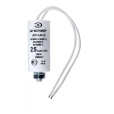Конденсатор 10uF 250V (ЛПС-0,25) с выводами
