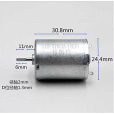 Мотор RF-370CH-11670 DC 6-24V 6000 об./мин Мотор RF-370CH-11670 DC 6-24V 6000 об./мин