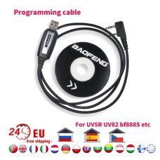 Кабель USB программатора для Baofeng, Kenwood, Wouxun и др.