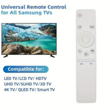 Пульт ДУ SAMSUNG BN59-01259B (LED TV) (CE) без голоса ( белый )