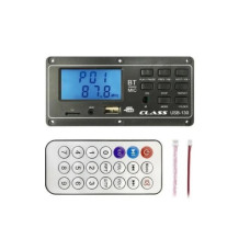 Встраиваемый MP3 плеер 12V CLASS USB130 Встраиваемый MP3 плеер 12V CLASS USB130