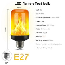 Лампочка 220V 9W  E27 ( LED102 ) с эффектом пламени