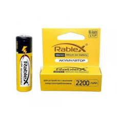 Аккумулятор литий-ионный (Li-Ion) 18650 2200mAh 3,7V ( без контроллера )