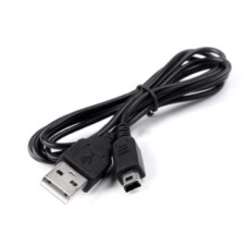 Шнур штекер USB-A - штекер NDSI Шнур штекер USB-A - штекер NDSI