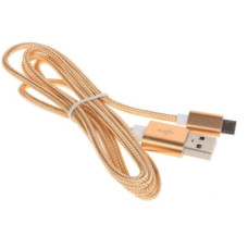 Шнур штекер USB-A - Коннектор "5 в 1" FOR PSP/IPOD/GBA/NDS/DSL Шнур штекер USB-A - Коннектор "5 в 1" FOR PSP/IPOD/GBA/NDS/DSL