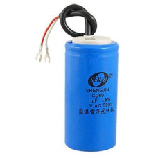 Конденсатор 200uF 300V (CD60)
