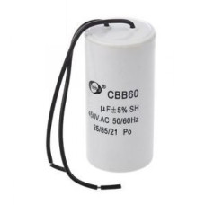 Конденсатор 1,5uF 400V