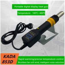 Паяльная станция KADA 853D ( фен )
