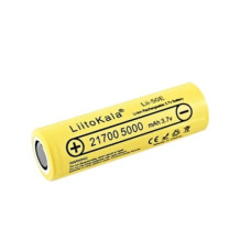 Аккумулятор литий-ионный (Li-Ion) 21700 5000mAh 3,7V Lii-50E ( без контроллера ) Аккумулятор литий-ионный (Li-Ion) 21700 5000mAh 3,7V Lii-50E ( без контроллера )