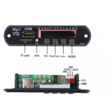 Встраиваемый MP3 плеер 12V ( 747D ) Встраиваемый MP3 плеер 12V ( 747D )