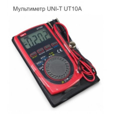 Мультиметр UT-10A  ( UT10A )