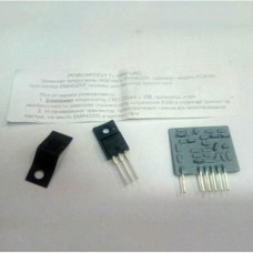 SMR40200  ( ремкомплект PCM169 )