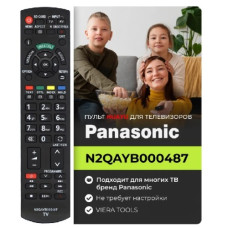 Пульт ДУ Panasonic N2QAYB000487