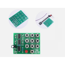 Набор DIY Kit электронный кодовый замок. Набор DIY Kit электронный кодовый замок.