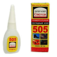 Клей 505 (супер клей 20 гр.) Оригинал Клей 505 (супер клей 20 гр.) Оригинал