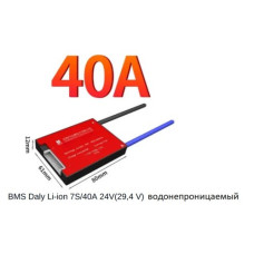 Контроллер заряда Li-ion аккумулятора BMS 6S 40A 24V водонепроницаемый Контроллер заряда Li-ion аккумулятора BMS 6S 40A 24V водонепроницаемый