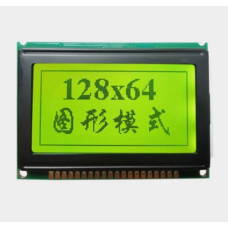 Индикатор жидко-кристаллический 12864-2 V2.0  5V GREEN ( желтая подсветка ) KS0108