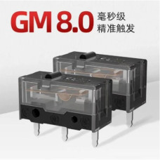 Микропереключатель мышки Kailh GM8.0 Микропереключатель мышки Kailh GM8.0
