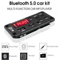Встраиваемый MP3 плеер 12V ( JQ-D022BT-A ) Встраиваемый MP3 плеер 12V ( JQ-D022BT-A )