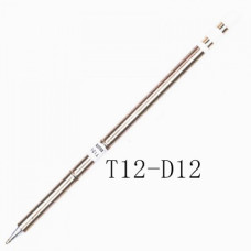 Жало к паяльнику T12-D12 Жало к паяльнику T12-D12