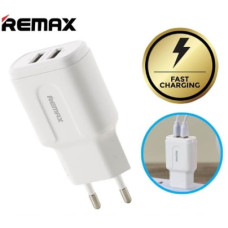 Зарядное устройство 220VAC / 5VDC 2x2400mA ( RP-U22 RP-U35 ) Зарядное устройство 220VAC / 5VDC 2x2400mA ( RP-U22 RP-U35 )