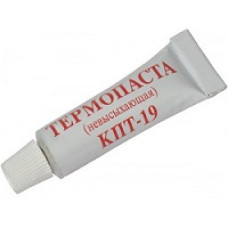 Паста теплопроводная КПТ-19 ( 17гр. ) Паста теплопроводная КПТ-19 ( 17гр. )