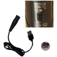Шнур шт USB-A - шт триммера BRAUN SERIES 3 380 390CC AUX A1 A5 A6 A7 A8 S5 Шнур шт USB-A - шт триммера BRAUN SERIES 3 380 390CC AUX A1 A5 A6 A7 A8 S5