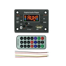 Встраиваемый MP3 плеер 12V ( N ) черный Встраиваемый MP3 плеер 12V ( N ) черный