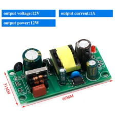 Блок питания ( адаптер ) 12V 1A  ( SM-010-12V-02 )