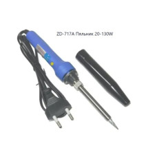 Паяльник 220В 20 - 130 Вт ZD-717A с кнопкой Паяльник 220В 20 - 130 Вт ZD-717A с кнопкой