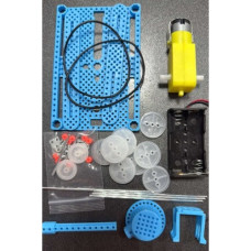 Набор DIY Kit робот-танк Набор DIY Kit робот-танк