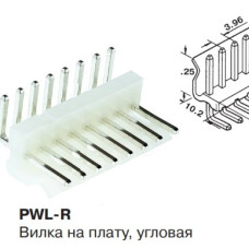 PWL-08R (DS1072-8 MR) вилка в плату угл. 8 pin 3.96мм PWL-08R (DS1072-8 MR) вилка в плату угл. 8 pin 3.96мм
