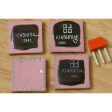 К145ИП14 smd К145ИП14 smd