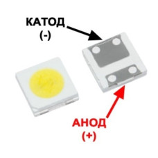 Светодиод LED подсветки TV 6V-6.8V 1W 8000-10000K