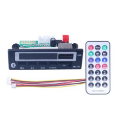 Встраиваемый MP3 плеер 12V ( 8338 ) JQ-D082BT-V1.0