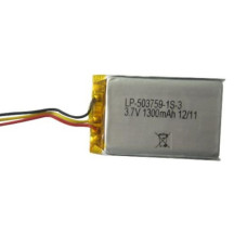 Аккумулятор литий-полимерный LP503759 3,7V 1250mAh 3pin Аккумулятор литий-полимерный LP503759 3,7V 1250mAh 3pin