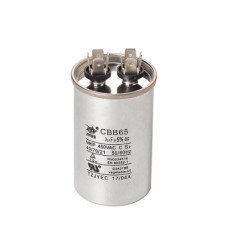 Конденсатор 100uF 450V