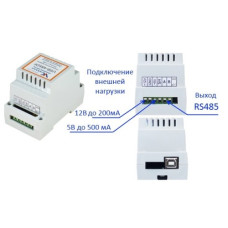 Конвертер USB 2.0 - RS485DF (на м/cx FT232RL) с развязкой Конвертер USB 2.0 - RS485DF (на м/cx FT232RL) с развязкой
