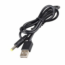 Шнур штекер USB-A - штекер 3,5/1,35мм Шнур штекер USB-A - штекер 3,5/1,35мм