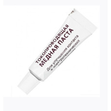 Медная паста 20г