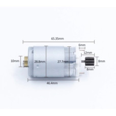Мотор HC355XLG-101 DC 12V 993647060/73541900 с 9 зубьями Мотор HC355XLG-101 DC 12V 993647060/73541900 с 9 зубьями