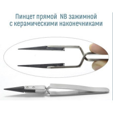 Пинцет BK EC 7A (антистатик ,пластиковые губки) Пинцет BK EC 7A (антистатик ,пластиковые губки)