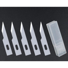 Лезвие JQX20 набор 5pcs