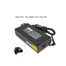 Блок питания ( адаптер ) ASUS 20V 10A 200W ( 6,0 x 3,7+pin ) Блок питания ( адаптер ) ASUS 20V 10A 200W ( 6,0 x 3,7+pin )